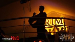 Ночной клуб Рим