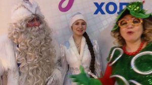 Горница Деда Мороза