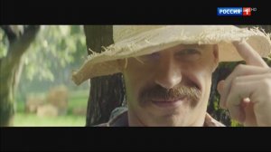 Реклама Сок Дары Кубани   Казак не спит