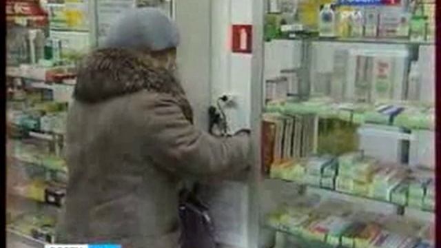 Слухи о подорожании лекарств сильно преувеличены