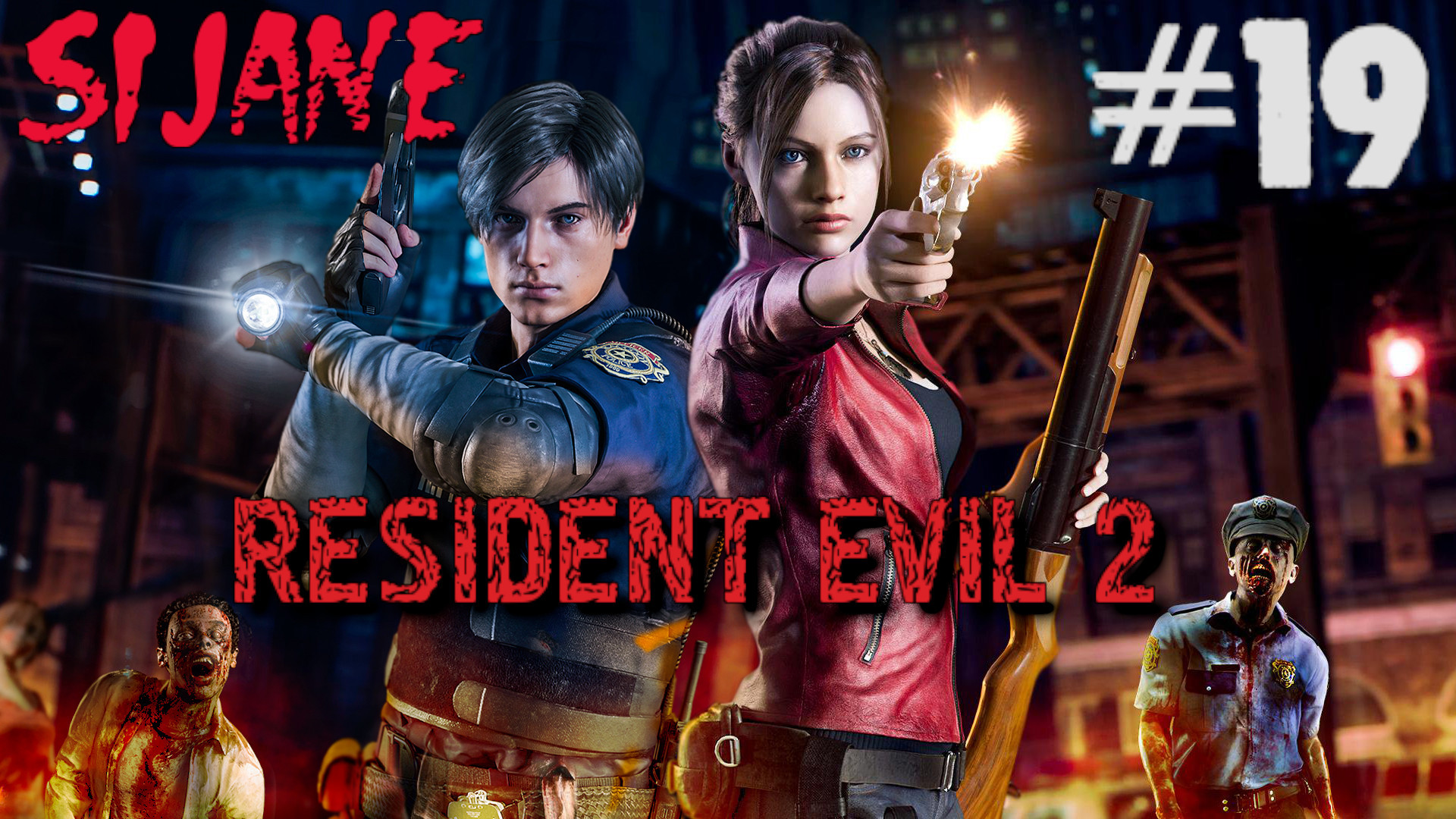 Resident Evil 2 Клэр #19 Приют