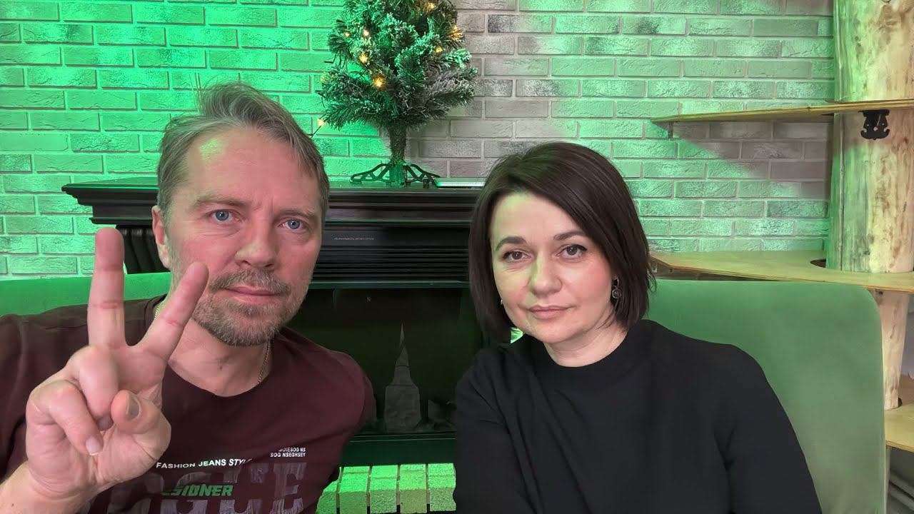 Стрим на Старый Новый Год 2024 смотреть онлайн