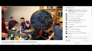 Корбен Даллас приседает на вебку  | Супер лящ Страйку от Корбена