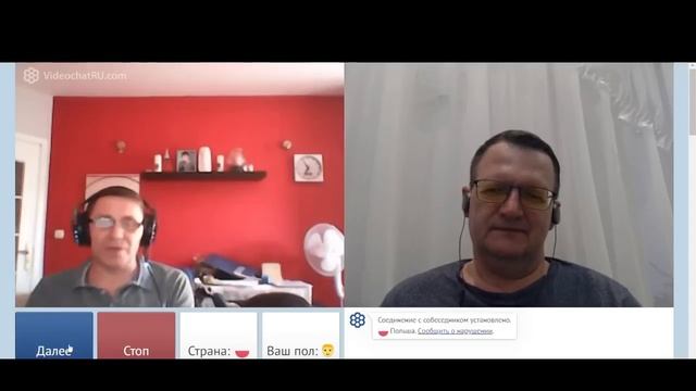 Подгорая в Польше смотреть онлайн