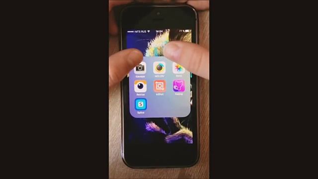 Что в моём Iphone? смотреть онлайн