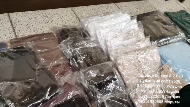 ШЕЛК АРМАНИ ДУБАЙСКИЙ СОФТ ХИДЖАБЫ ДВОЙКИ ЛЮКС