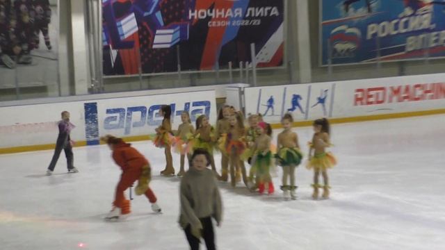 УТРЕННИК 29/12/2022 смотреть онлайн