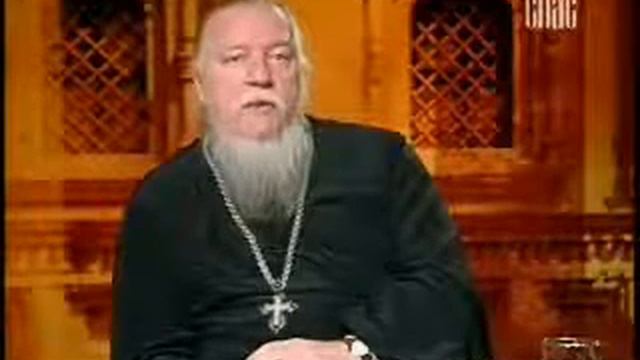 О посте и йоге. Прот. Дмитрий Смирнов