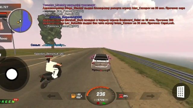 Купил Subaru VRX, топ тачка за свои деньги? Black Russia смотреть онлайн