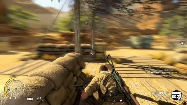 Sniper Elite 3. Прохождение. Часть 1 (Ultra Рентген просто супер)