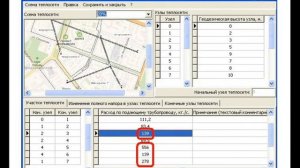 ГРТС 1.3. Строим графики: пьезометрический, расход воды, диаметры трубопроводов. Часть 2 из 2