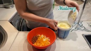 Салат с кедровыми орешками. Просто взрыв вкусов!