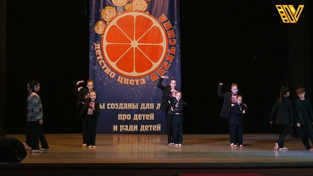 Танцевальный коллектив «ЗВЕЗДНЫЕ ДЕТИ» Хореографический конкурс «ДЕТСТВО ЦВЕТА АПЕЛЬСИНА».