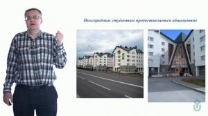 Промо_направление Юриспруденция.mp4