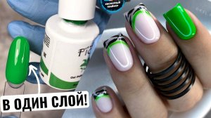 ?КРУТЫЕ НОВИНКИ с Вайлдберриз! Клиентка САМА СЕБЕ СНЯЛА покрытие? ЯРКИЙ ФРЕНЧ на лето?