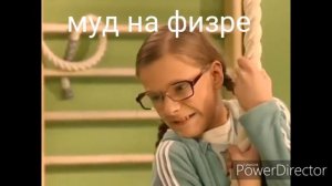Муд Галина Сергеевна