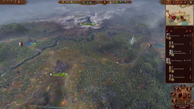 Костальтин (Великая Ортодоксия) прохождение кампании за Кислев в Total War Warhammer 3 - №17 смотреть онлайн