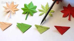 Как сделать лист клена из бумаги. DIY
