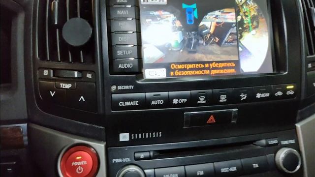 установка вентиляции  сидений и передней, боковой камеры на toyota land cruiser 200, 2011г.