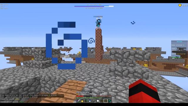 Я щас умру смотреть онлайн