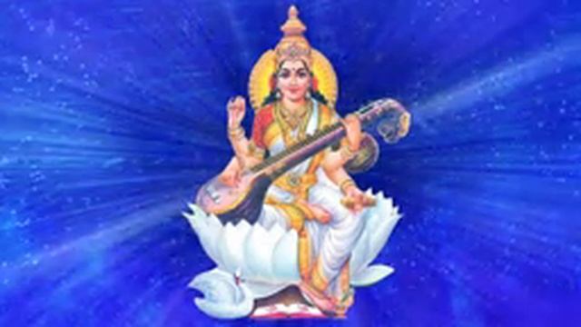 Saraswati Mantra For Good Knowledge | Concentration In Studies | OM Shreem Hreem Saraswatyai Namah