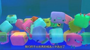 Cutie Cubies Chinese Opening