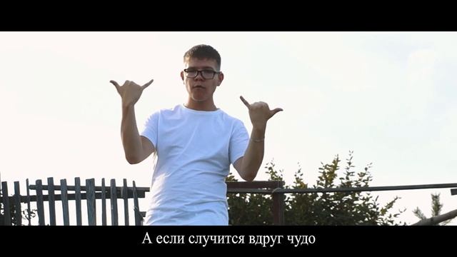 Отрощенко Никита Жестовая песня - Наш Дом (Михаил Смирнов - Наш Дом) смотреть онлайн
