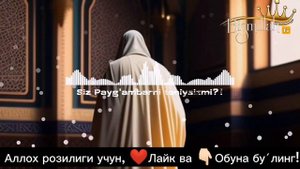 Alloh huzurida eng maqtaluvchi insonlarning ismi qaysi?!  Аллох хузурида макталувчилар исми нима?!