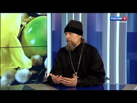 У православных верующих Костромы началась Страстная неделя смотреть онлайн