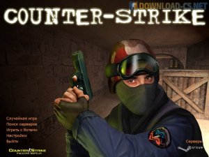 Counter-Strike 1.6 Old (Лучшие игроки)