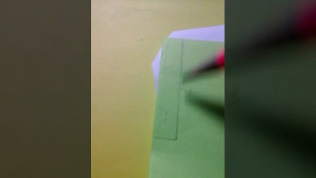 Как сделать закладку - стикер?