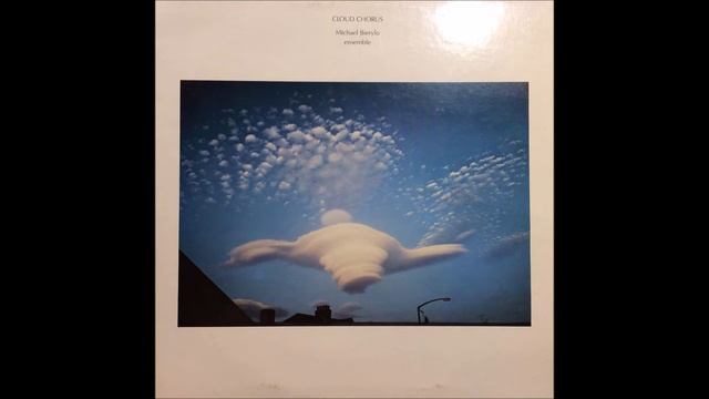 Michael Bierylo - Psalm смотреть онлайн