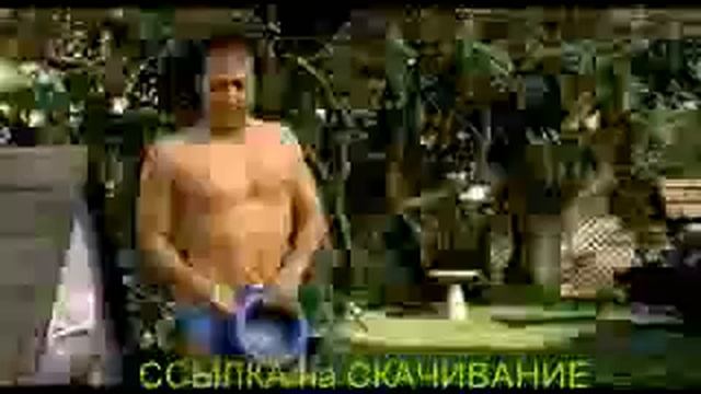 ZHivotnoe смотреть онлайн