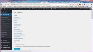 MemberLux. Обзор возможностей системы MemberLux