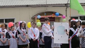 Сценка про сердце учителя