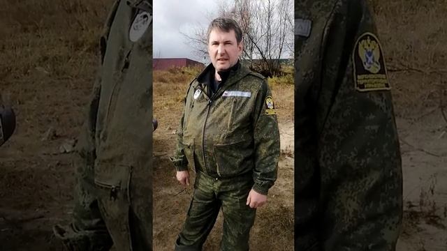 Володарск Рыбинспектора