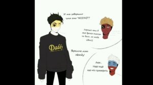 – ГИ, ты чего такой плоский? / озвучка комиксов по countryhumans