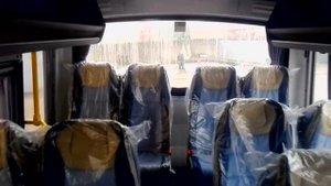 Автобус IVECO НЕМАН 4202 Новый , Полный обзор