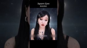 MV | Square Eyes _ 랄랄 RALRAL | 세로영상 | 가사 lyrics