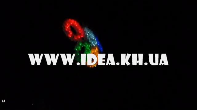 Запуск 4 метровых светящихся олимпийских колец! смотреть онлайн