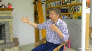 Утренний фимиам 17.Выражение любви Божьей к нам.