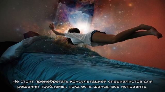 «Сонник Оса приснилась, к чему снится во сне Оса»