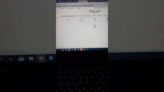 Верификация паспорта в компании Орифлэйм смотреть онлайн