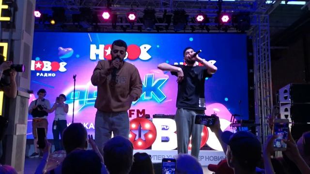 A.V.G & Jakone - Платина смотреть онлайн