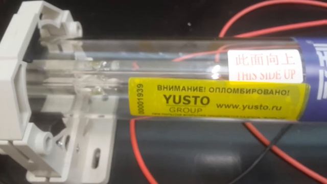 Лазерная трубка CO2 Yongli 1200-G (65 Ватт) № 001813 пл 1939 смотреть онлайн