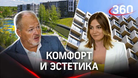 Миниполис и соседские клубы: как меняется строительный рынок в России?