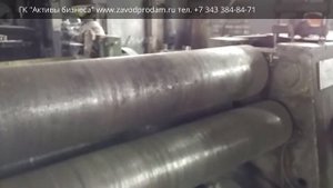 Вальцы трехвалковые И2222Б 1985 г._20170331