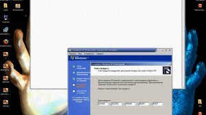 Устоновка Windows XP на VirtualBox (полноценная)