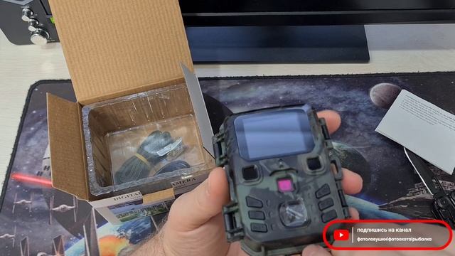 Мини фотоловушка размером с зажигалку