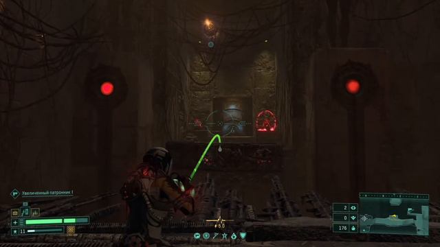 ТАК... ХВАТИТ! | Прохождение Returnal (PS5) | Часть #21 смотреть онлайн